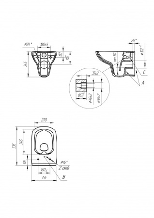 Комплект Cersanit CARINA XL CO DPL EO slim + VECTOR + CORNER пластик белый 64119